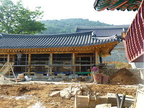 Restoration Work
