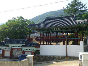 Sebyeongwan Hall Under Construction