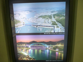 Tongyeong Bridge by Night and Day