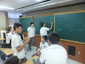 After School Class Party