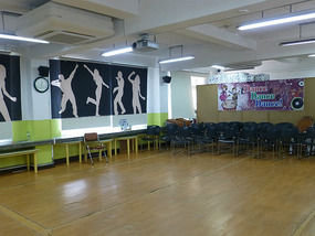Dance Room