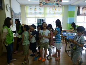 Lining Up to Leave