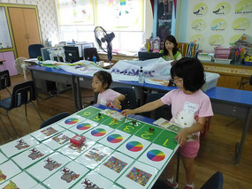 Young Kindergarten Sister