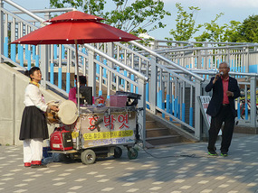 Folk Musicians