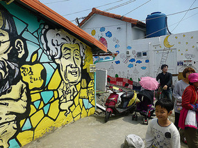 Wall Painting Village