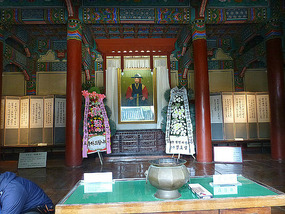 Admiral Lee Shrine