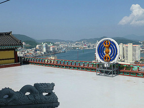 Rooftop View