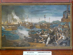 Stunning Battle Artwork