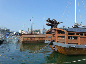 Turtle Ships