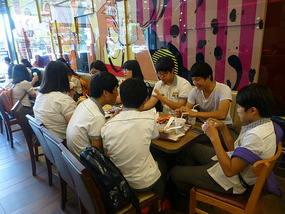 Class Burger Party