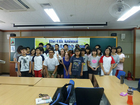 Summer Camp Group Pic