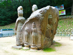 Four Sided Carvings