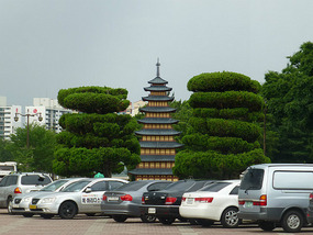 Replica Pagoda Tower