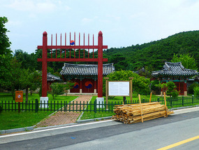 Sungsinjeon Hall