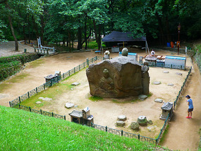 View of Rock from Above
