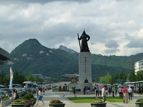 Arrival in Seoul