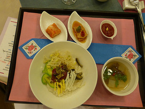 Bibimbap