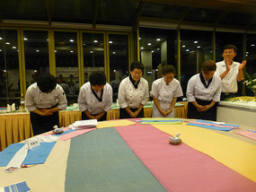 Chefs Bow