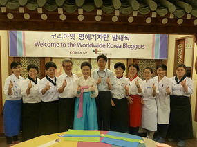 Kitchen Staff Group Pose