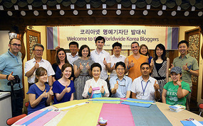 WKB Group Photo : Source Korea.net
