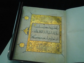 Gold Engraved Book
