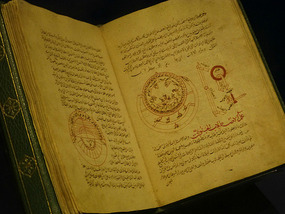 Scientific Text