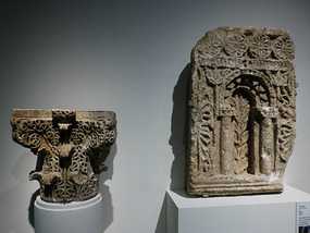 Stone Carvings