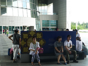 Waiting Outside
