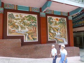 Building Exterior Art