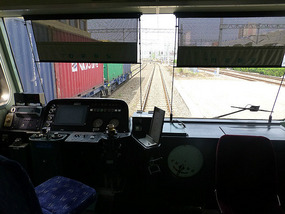 Drivers Cabin