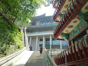 Final Staircase