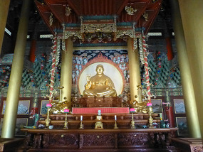 Interior Shrine