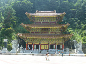 Main Shrine Building
