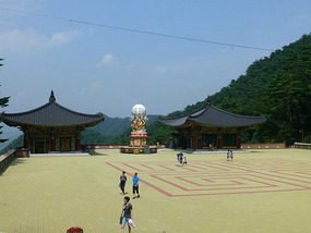 Meditation Walking Squares