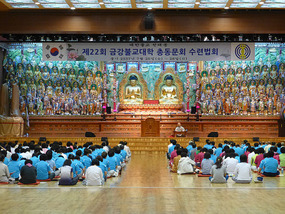 Span of Learning Hall