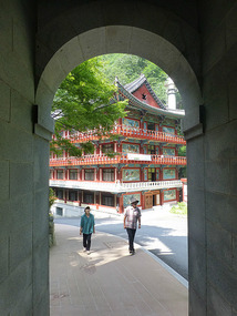 Templestay Building Seen Thru Arch