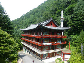 Templestay Building