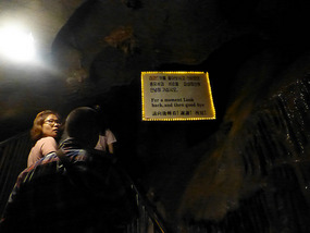 Notice for End of Tunnel