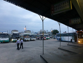 Yeongju Bus Terminal