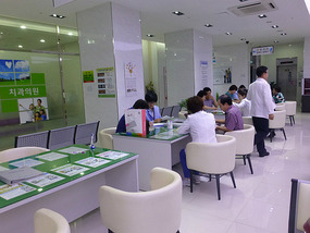 Reception Area