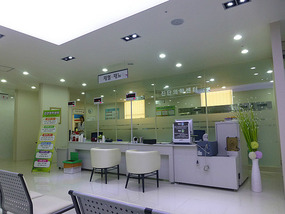 Service Desk