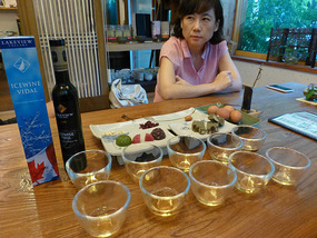Ice Wine Portions
