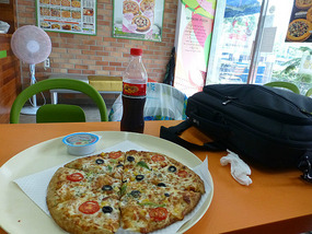 Big Pizza Lunch