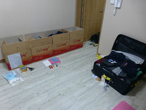 End of Packing