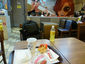 Final Burger Dinner
