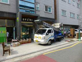Lift Truck Arrives