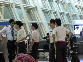 Qatar Airways Crew Arrives