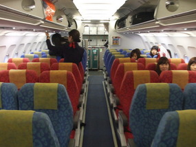 Colourful Seats