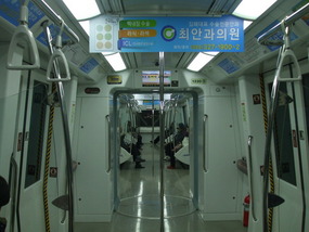 Driverless Gimhae Monorail