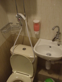 Three Piece Bathroom